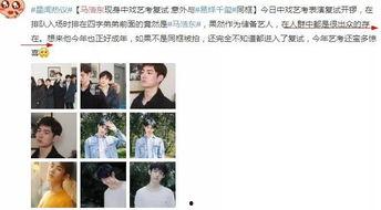 女子爆料家暴视频,视频曝光家庭暴力残酷现实